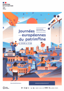 JEP 2025